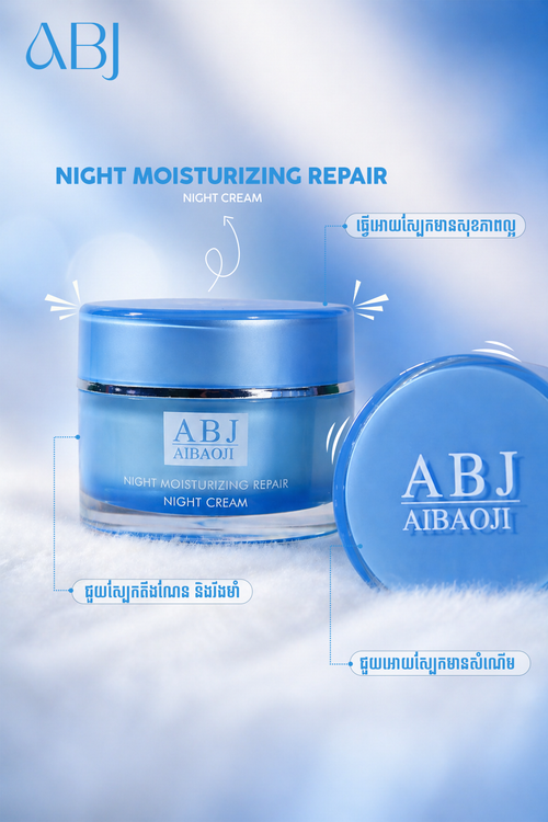 ABJ Night Cream